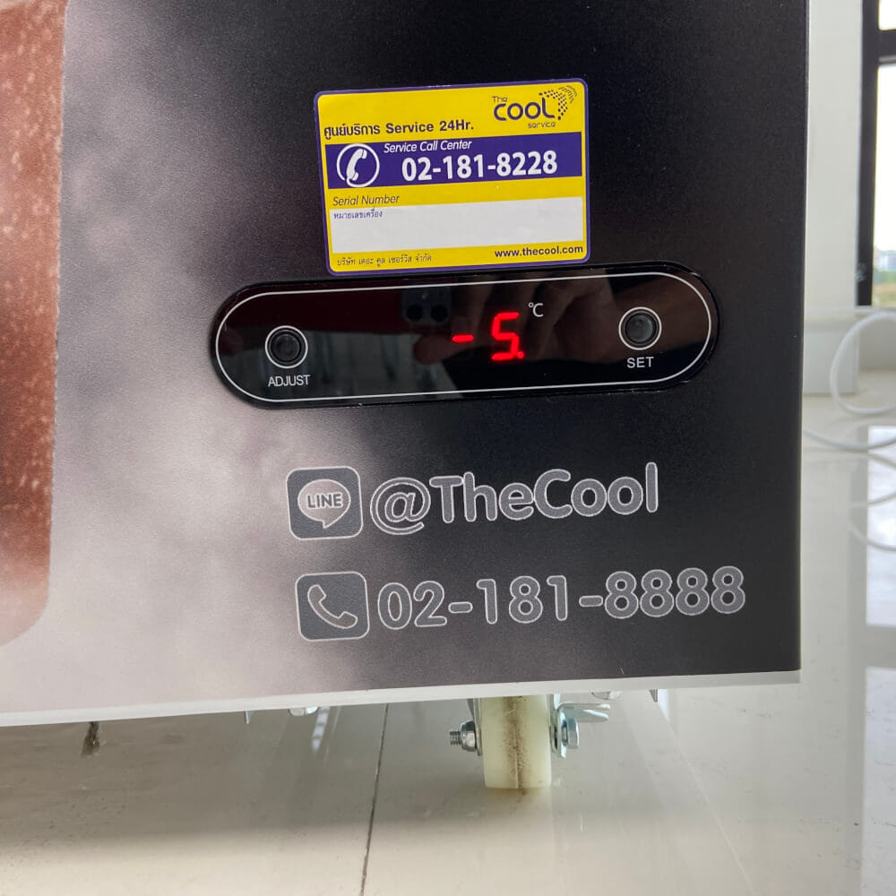 ตู้แช่แข็ง THE COOL รุ่น SNOWY ALIGHT150 ความจุ 50 ขวด 5.4 คิว สีดำ/ขาว_8